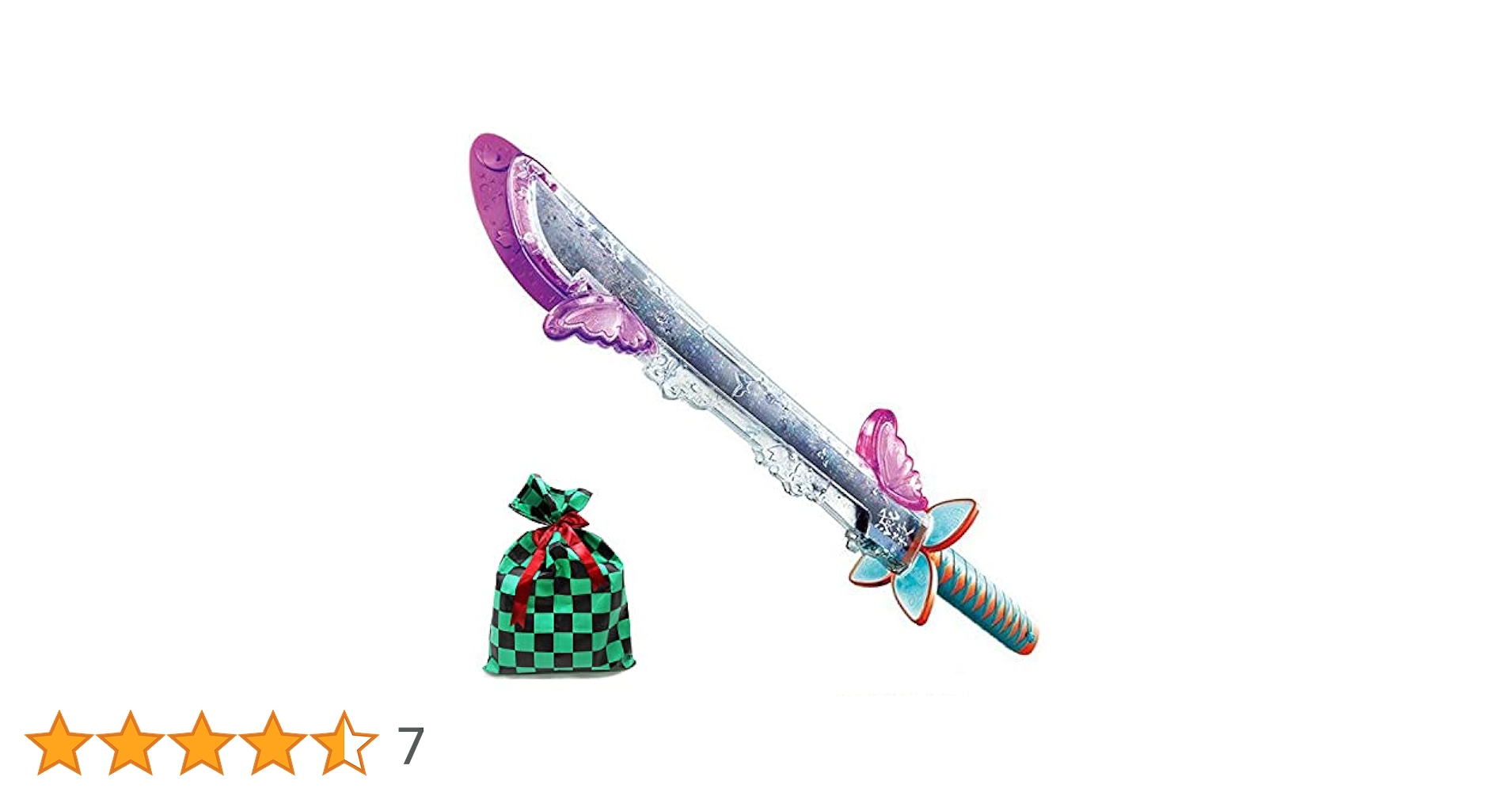 DX日輪刀 Amazon.co.jp: [バンダイ] 鬼滅の刃 DX日輪刀 ~胡蝶しのぶ